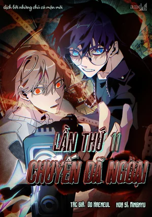 Chuyến Dã Ngoại Lần Thứ 11