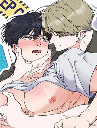 Anh Khiến Tôi Xấu Hổ