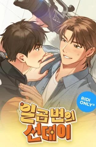 BẢY NGÀY CHỦ NHẬT