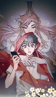 CHÀNG PHI PHỦ VƯƠNG GIA