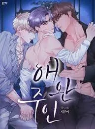 CON RỐI CỦA NGÀI HẦU TƯỚC