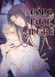 Công Lược Mẹ Kế