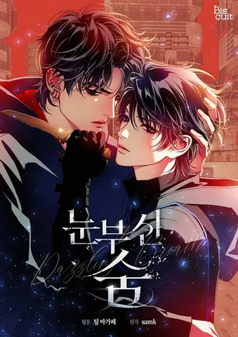 HƠI THỞ RỰC RỠ