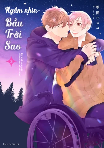 Ngắm Nhìn Bầu Trời Sao